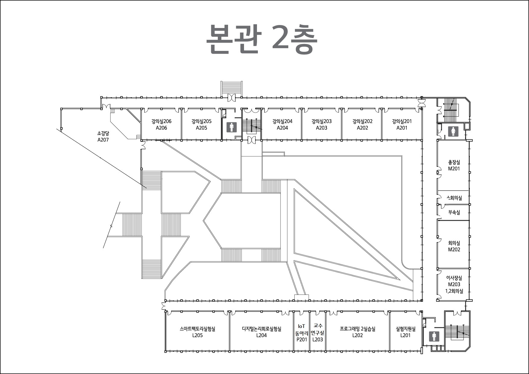 본관/전자동/강의동 2층