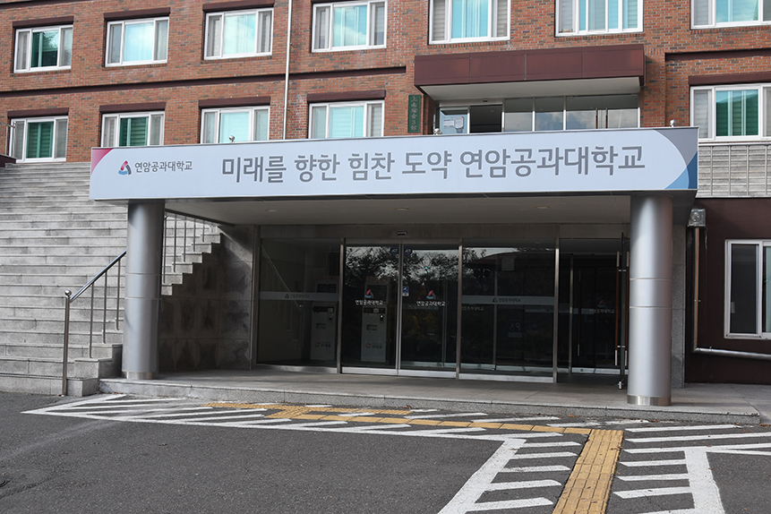 식당