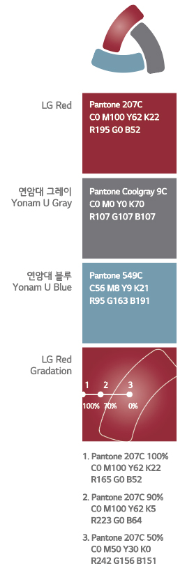 기본 UI색상