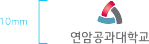 최소크기규정