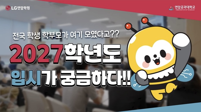 유튜브썸네일